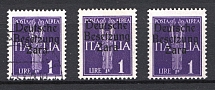 1943 1L Occupation of Zadar, Germany (CV $85, Signed, MNH/Canceled)