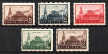 1934 The 10th Anniversary of Lenin's Death, Soviet Union, USSR, Russia (Zv. 364 - 368, Full Set, CV $225)