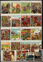 Germany, Military, Army, War, Stock of Rare Cinderellas, Non-postal Stamps, Labels, Advertising, Charity, Propaganda (#58)