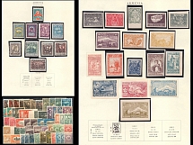 1921-22 Armenia, Russia, Civil War, Collection (# U A - 1)