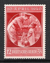 1940 Third Reich, Germany (Mi. 744, Full Set, CV $20, MNH)
