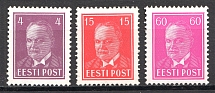 1936-37 Estonia (CV $70, Full Set)