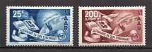 1950 Germany Saar (CV $260, Full Set, MNH)
