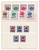 1942 Serbia, German Occupation, Germany (Mi. 62 - 65, 66 - 70, Full Sets, CV $70, MNH)