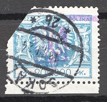Ukraine Shramchenko Trident Local Issue on Poland Stamp Cancellation Sokal