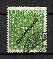 1919 Austria (Perf 11.5, CV $50, Cancelled)
