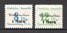 1946 Spremberg Germany Local Post (Perf, Color Error, Full Set)