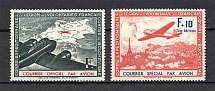 1941 Germany Reich French Legion Airmail (Full Set)