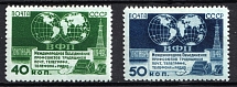 1950 The Telecommunication Trade Union Section of the World Trade Union Organization, Soviet Union, USSR, Russia (Full Set)