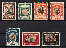 1946 Rome, Camp Post Ukrainian Assistance Committee in Italy, Ukraine, DP Camp, Displaced Persons Camp, Underground Post (Wilhelm 1 A - 7 A, Full Set, CV $70, MNH)