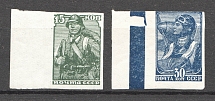 1939-40 USSR Definitive Issue (Imperforated, MNH)