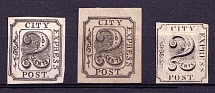 2c City Express Post, United States Locals & Carriers (Old Reprints and Forgeries)