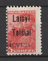1941 5k Telsiai, Occupation of Lithuania, Germany (Mi. 1 III 1 d, Date Type II, Strongly SHIFTED Date, MISSED Dot, Print Error, Type III, CV $110, MNH)
