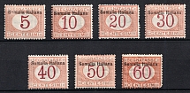 1909-20 Somalia, Italian Colony (CV $100)