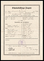 1916 (12 Jan) German Empire, Germany, School Leaving Certificate