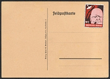 Germany Third Reich, WWII Propaganda Field mail postcard, Caricature Churchill