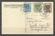 1921 Austria Salzburg local postcard with full set stamps