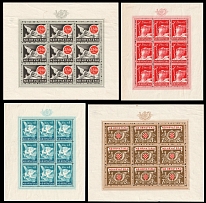 1944 Croatia Independent State (NDH), Souvenir Sheets (Mi. 150 - 153, Full Set, CV $40)