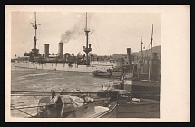 1917-1920 'Ships on the roadstead of Vladivostok', Czechoslovak Legion Corps in WWI, Russian Civil War, Postcard