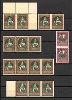 1915 Russia Charity Issue Group (MNH/MH)