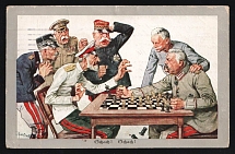 1914-18 'Checkmate' WWI European Caricature Propaganda Postcard, Europe