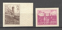 1941 Germany Occupation of Estonia (Imperforated, CV $40, MNH)
