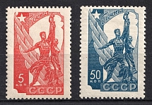 1938 Russians Participation in the Paris Exhibition, Soviet Union USSR (Full Set)