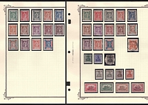 Joining of Marienwerder, Germany, Small Stock of Stamps
