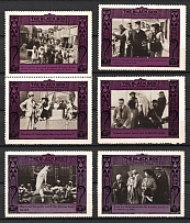 The Black Box Universal Moving Pictures, United States, Stock of Cinderellas, Non-Postal Stamps, Labels, Advertising, Charity, Propaganda (MNH)