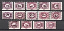 1922-24 Austria (CV $70, Full Set, MLH/MNH)