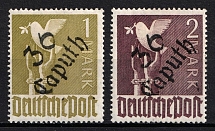 1948 District 36 Caputh Main Post Office, Soviet Russian Zone of Occupation, Germany (Mi. II a VII, II b VII, CV $70)