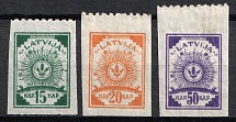 1919-25 Latvia (Mi. 9 B - 10 B, 13 B, Perf. 9.75, CV $30, MNH)