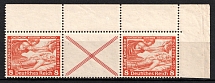 1933 Third Reich, Germany, Wagner, Se-tenant, Zusammendrucke (Mi. W 54, Corner Margin, CV $400, MNH)