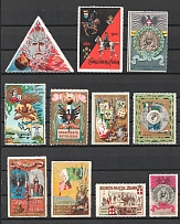 Military, Italy, Stock of Cinderellas, Non-Postal Stamps, Labels, Advertising, Charity, Propaganda