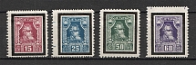 1927 Lithuania (CV $20, Full Set)