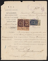 1901 (19 Mar) Volkovysk Grodno province, Russian empire (cur. Belarus), Document to Grodno, Handstamp revenues cancellation later used as Mute cancellation