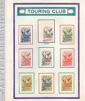 1907 Turin Club, Italy, Stock of Cinderellas, Non-Postal Stamps, Labels, Advertising, Charity, Propaganda (Proof, #631)