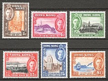 1941 Hong Kong British Empire CV 85 GBP (Full Set)