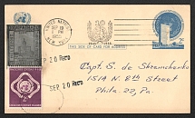 Chelm (Cholm), Philatelic Postcard of Captain Shramchenko (Signed Zirath BPP)