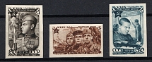 1947 29th Anniversary of the Soviet Army, Soviet Union, USSR, Russia (Imperforate, Full Set, MNH)