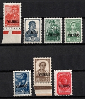 1941 Vilnius, Lithuania, German Occupation, Germany (Mi. 10 - 16, CV $100, MNH)