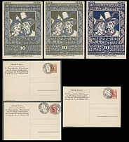 Austria - Days of Philatelists and Collectors - 1928-36, 13 artist's stationery postcards of 1928 (1), 1931 (5), 1934 (2), 1936 (5), all are different (cards with the same picture side have different pre-printed stamps), 10 cards …