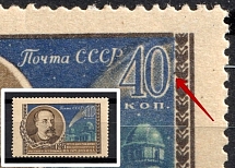 1956 40k 125th Anniversary of the Birth of Bredikhin, Soviet Union USSR (Brown Spot on the Right Frame, Print Error, Full Set, CV $75, MNH)