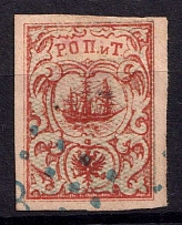1866 10pa ROPiT Offices in Levant, Russia (Kr. 8 I, 2nd Issue, 2st edition, Canceled, CV $180)