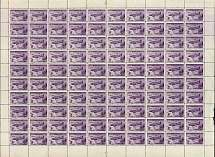 1946 30k Air Force During World War II, Soviet Union USSR (Full Sheet, Dot on First `C` in `СССР`, MNH)