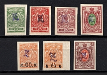 1919 Armenia, Russia Civil War (Imperforated, Type `c`, Violet Overprint, CV $40)