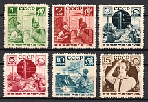 1936 Pioneers Help to the Post, Soviet Union, USSR, Russia (Full Set)