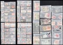 Germany Revenues, Large collection of rare revenue stamps