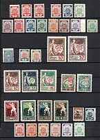 1919-1940 Latvia Complete Collection of Perforated Full Sets (12 Pages, Full Sets, CV $2,500)