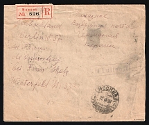 1922 (22 Aug) RSFSR Moscow - Berlin, Registered Censored Airmail cover, flight Moscow - Konigsberg (Overpaid 45 Rub, Signed Mikulski, Muller 8, CV $2,500)